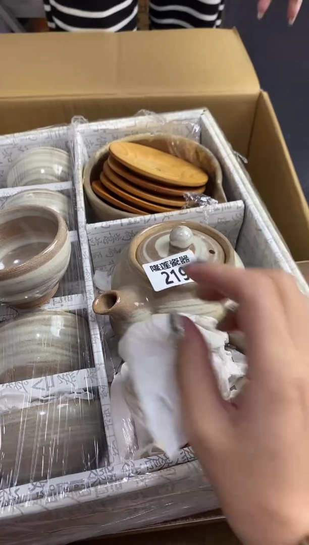 【闪购商品】瓷片隆莲瓷器欢迎大家
