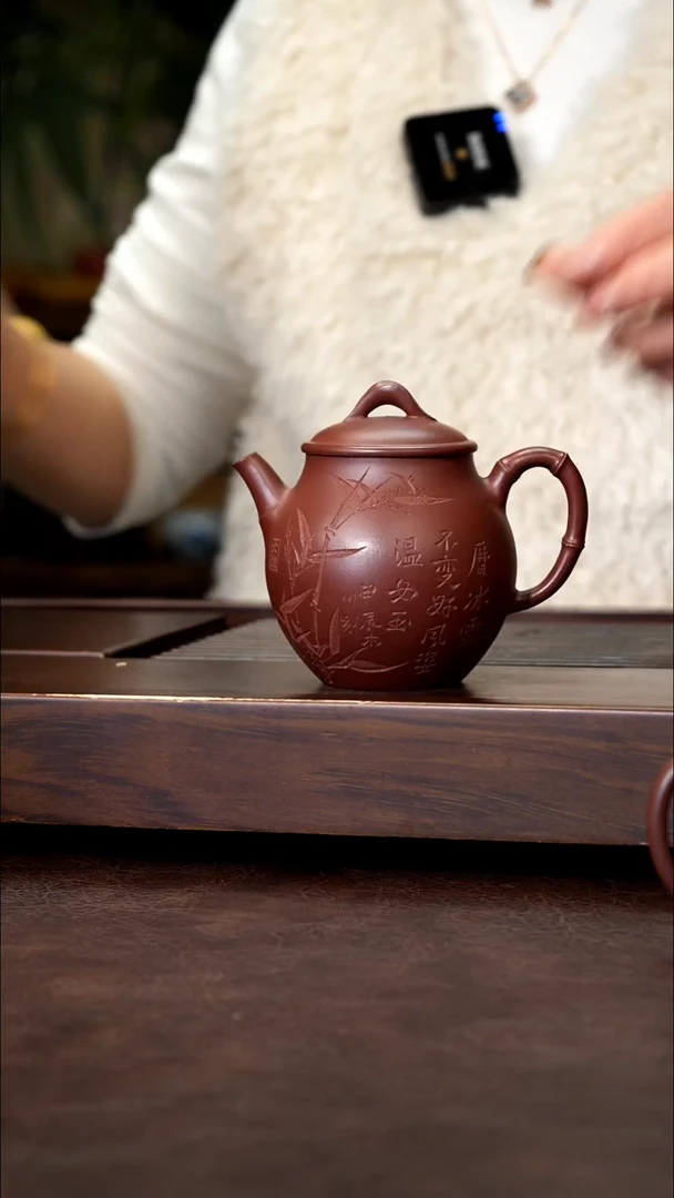 茶壶紫砂紫泥刻绘秋水180cc左右