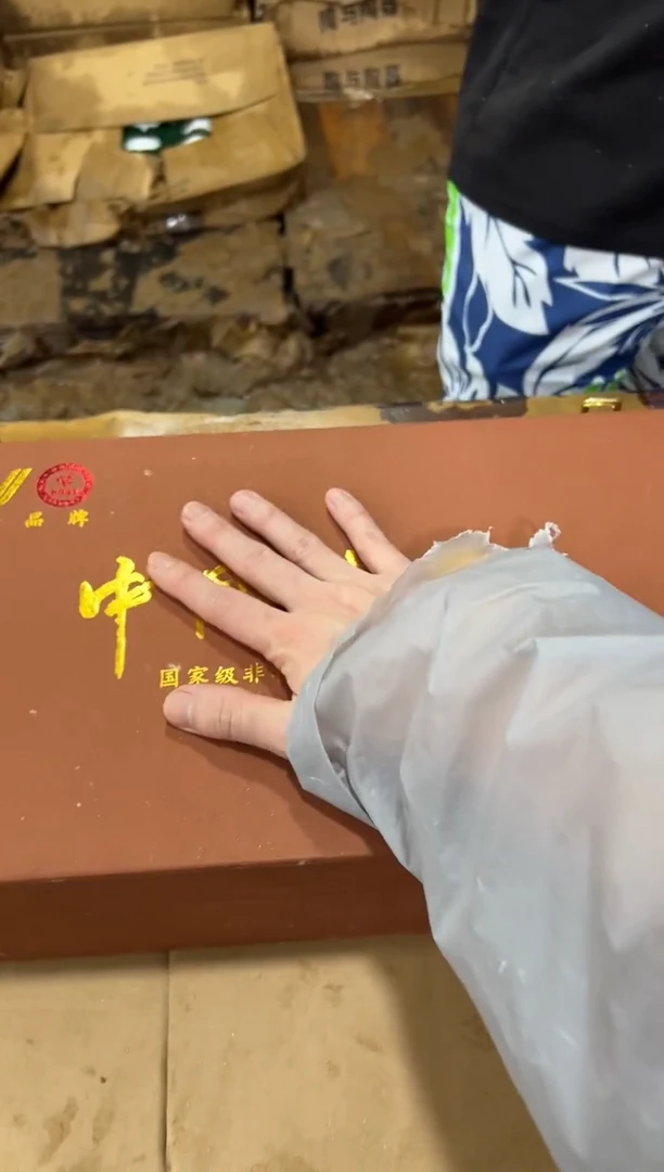 闪购链接专属福利