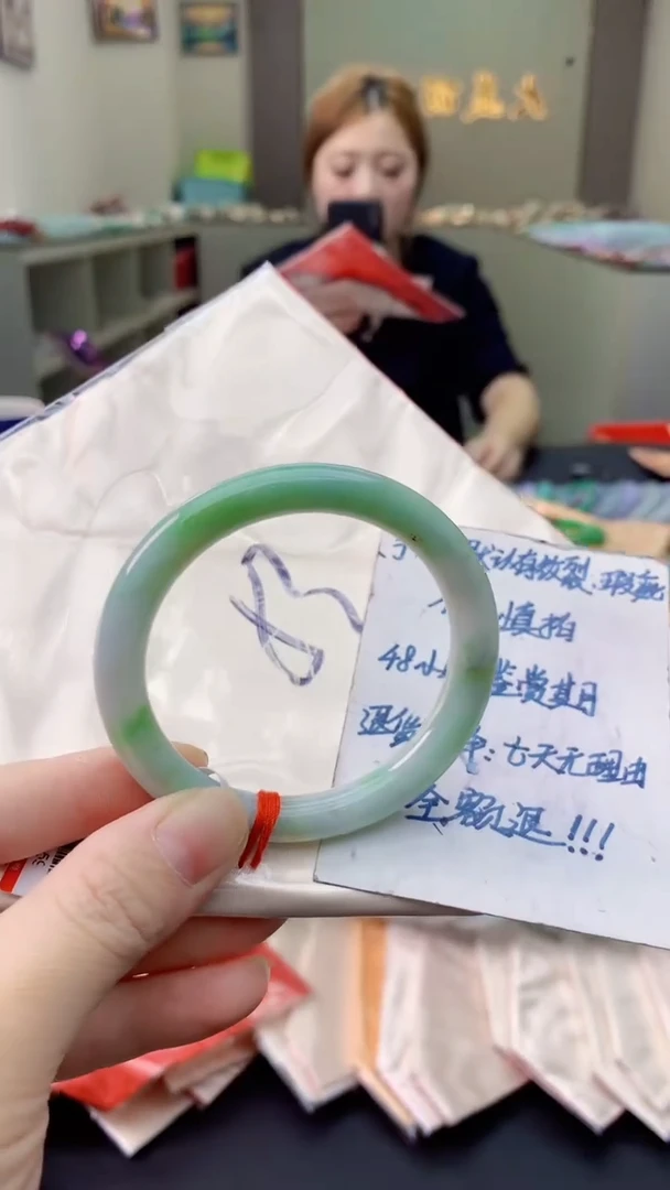 翡翠手镯未镶嵌0549578160
