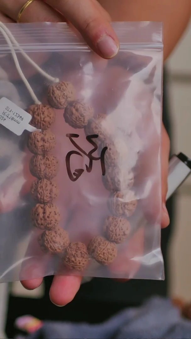 手串金刚菩提S***?金刚菩提私人定制18尺定向