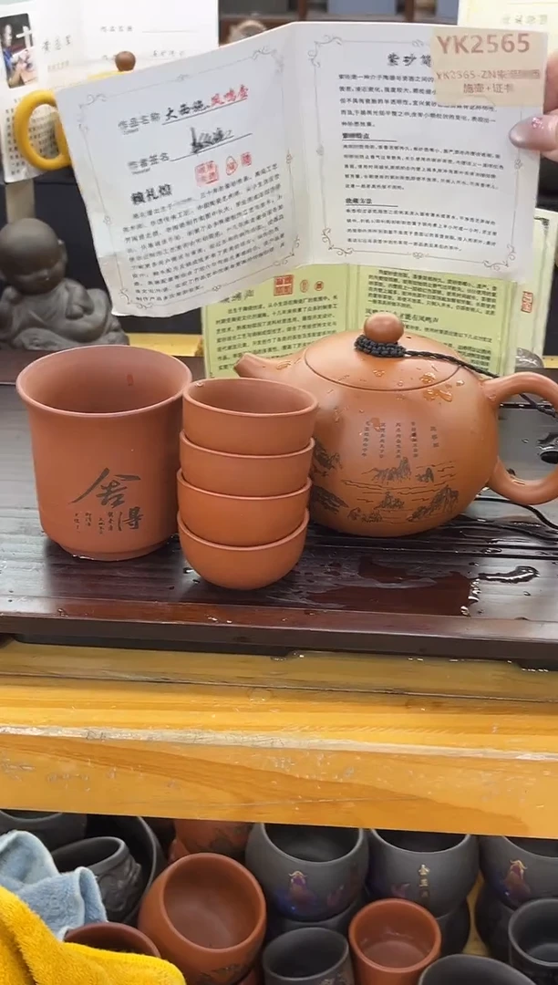 茶壶紫砂紫砂精品茶具