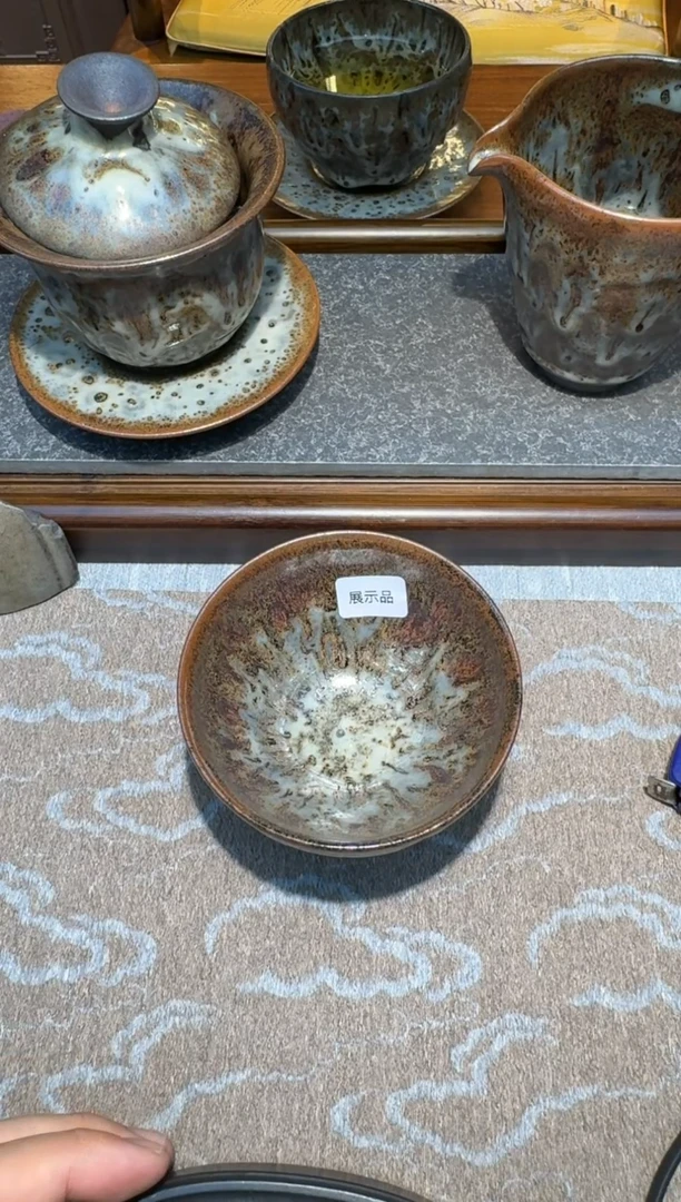 【闪购商品】茶盏林远福金风玉露44