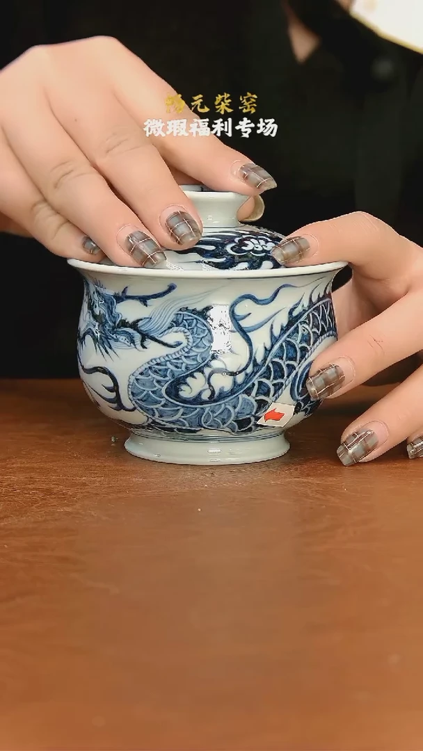 【闪购商品】柴窑微瑕茶具--67