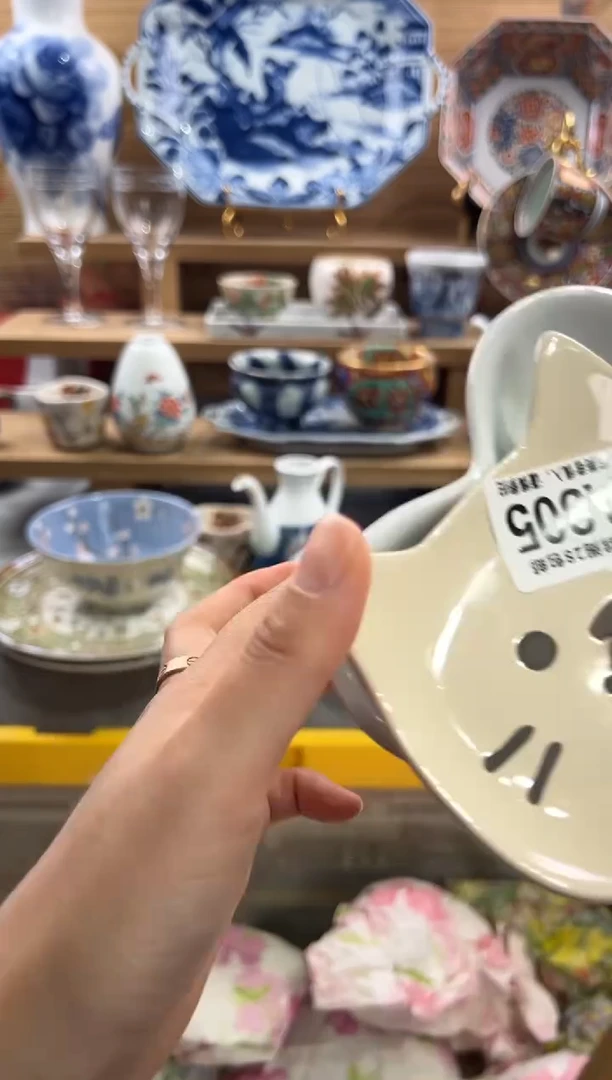 瓷片๑****g      A805