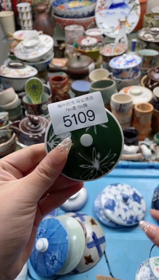 【闪购商品】摆件5109精美创意日式臻品