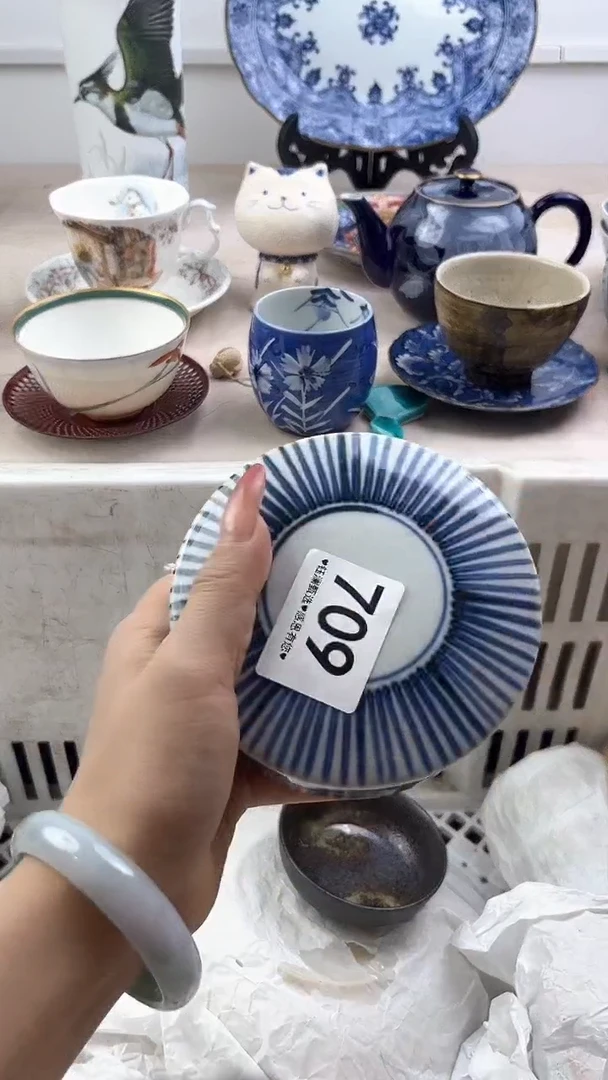 【闪购商品】瓷片709，，，，，，