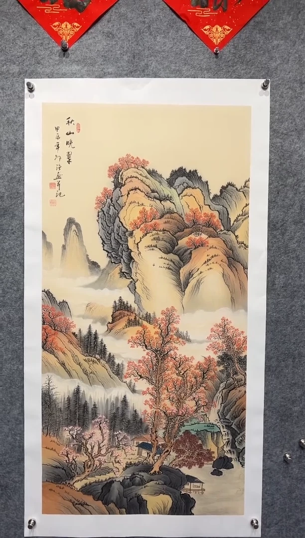 【闪购商品】书法老师手绘【仿古山水2】150*75cm