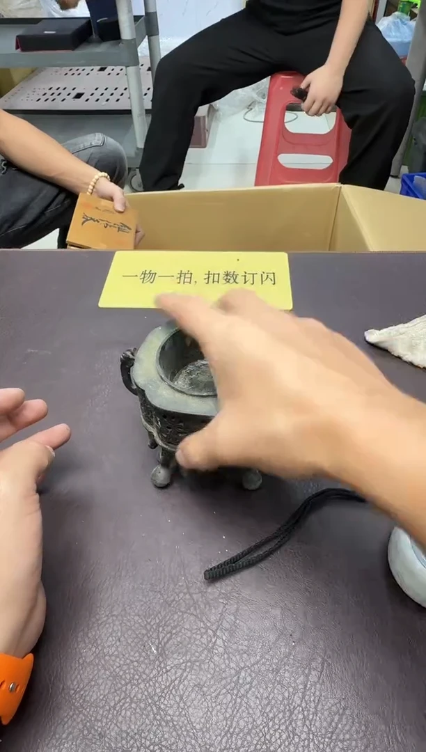 手工艺品琉璃万*459