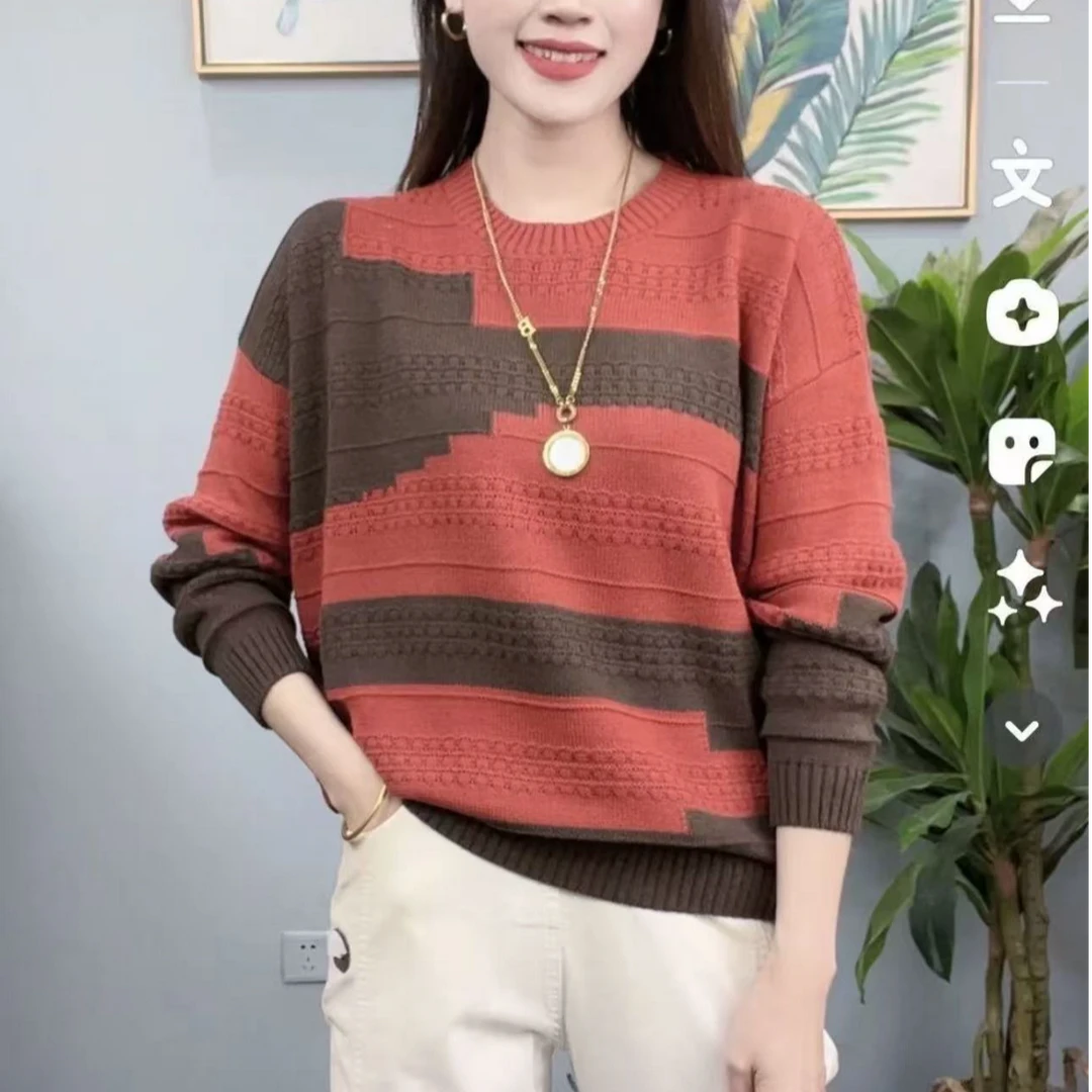 667#春秋款宽毛衣针织衫休闲时尚套头百搭圆领25