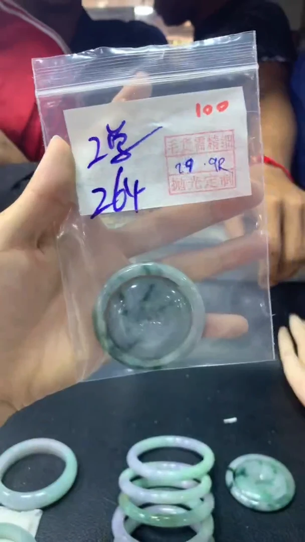 未镶嵌定制翡翠100毛货需精细抛光定制+多样性发1+264