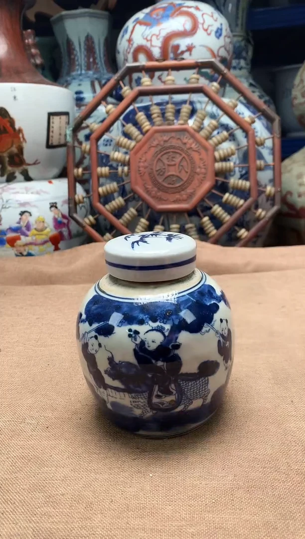 摆件旧藏瓷器旧藏瓷器