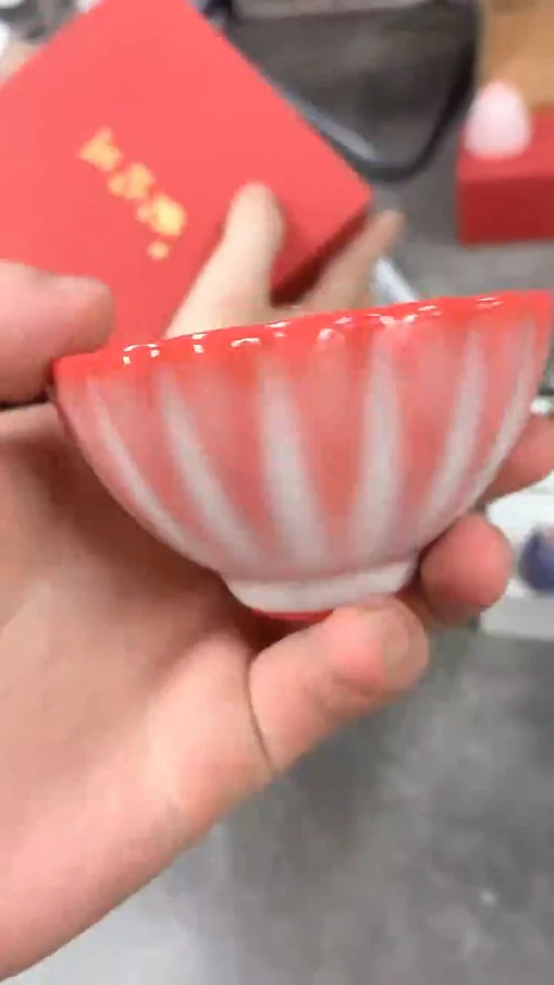 其他闪购商品闪购商品@@CC6811