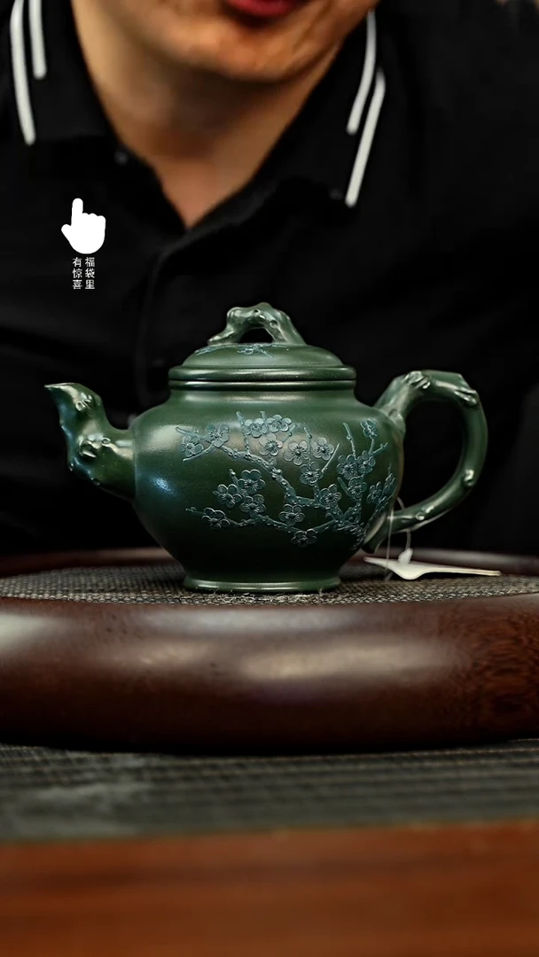 茶壶紫砂h11327h11327h11327