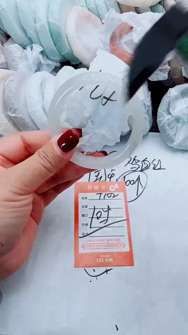 【闪购商品】石英质玉手镯未镶嵌T102-55-54