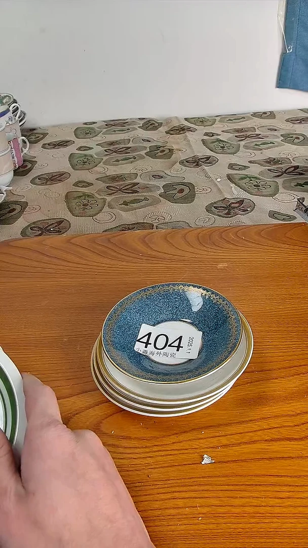 瓷片豆*小淼海外陶瓷工艺品