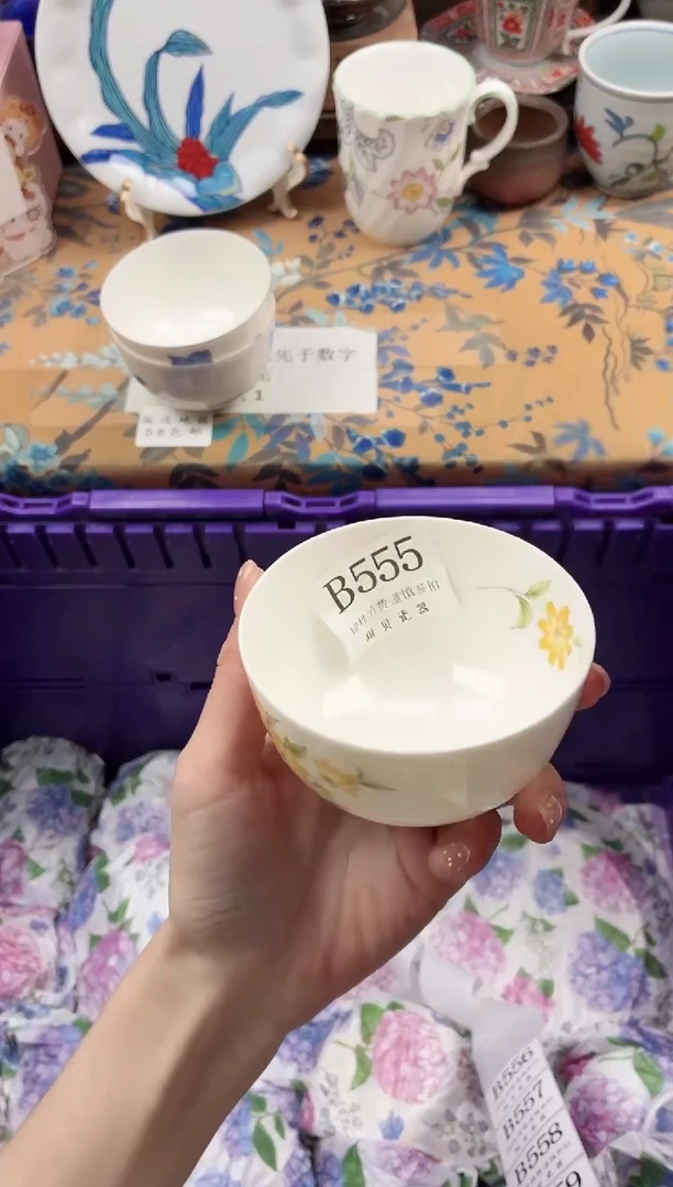 瓷片卡*熊                B555