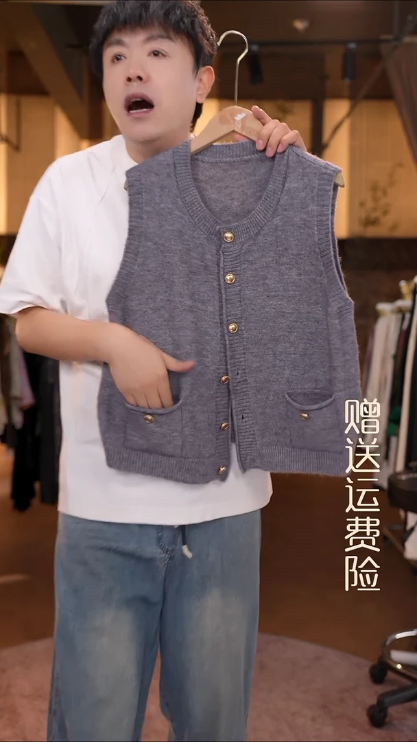 香云纱清仓