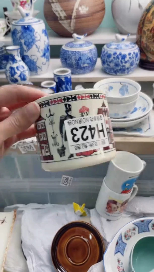 陶瓷越*北H423******