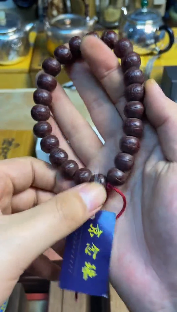 木 国栋中古仓直播精选推荐