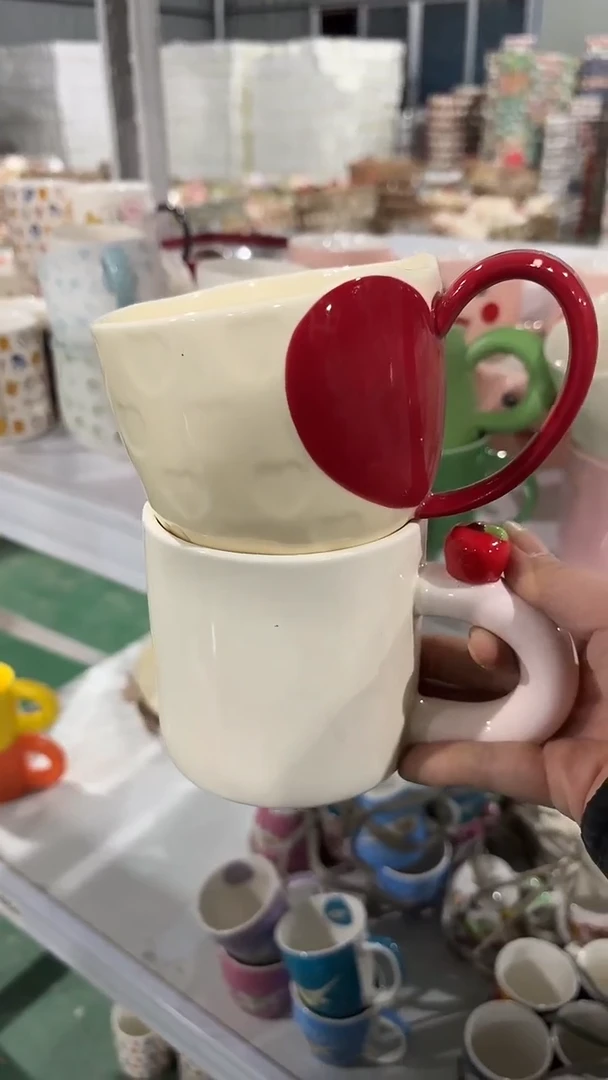 【闪购商品】家湖高温陶瓷杯 微瑕