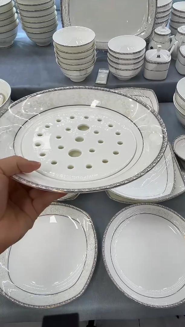 骨瓷玲珑饺子盘1个