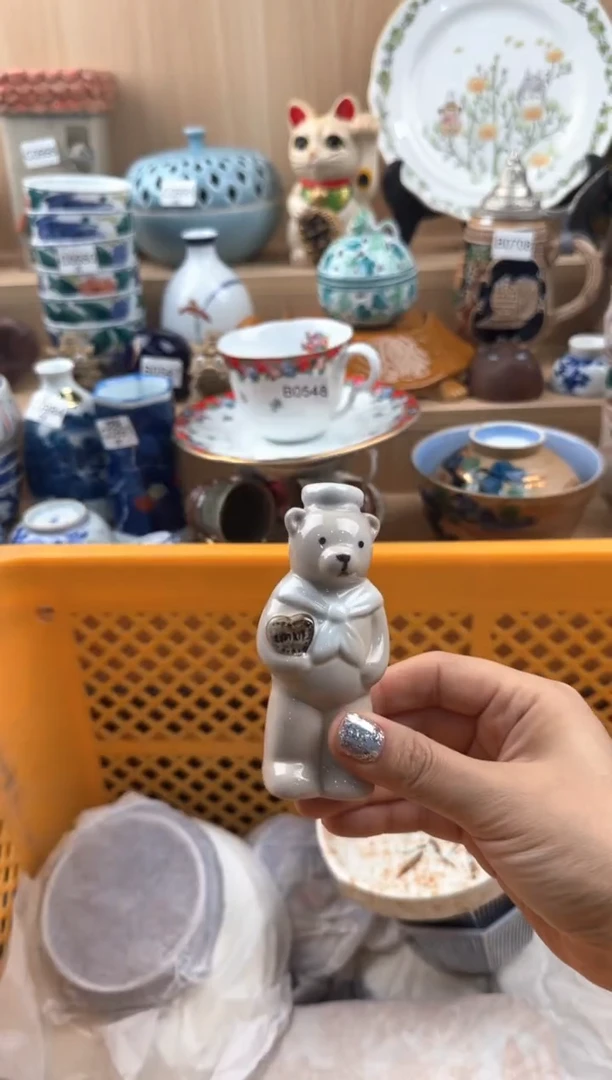 【闪购商品】749回流瓷器，默认微瑕，18包邮