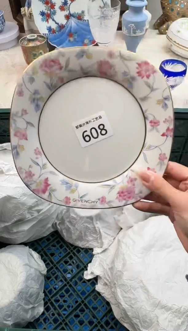 T****园A          608