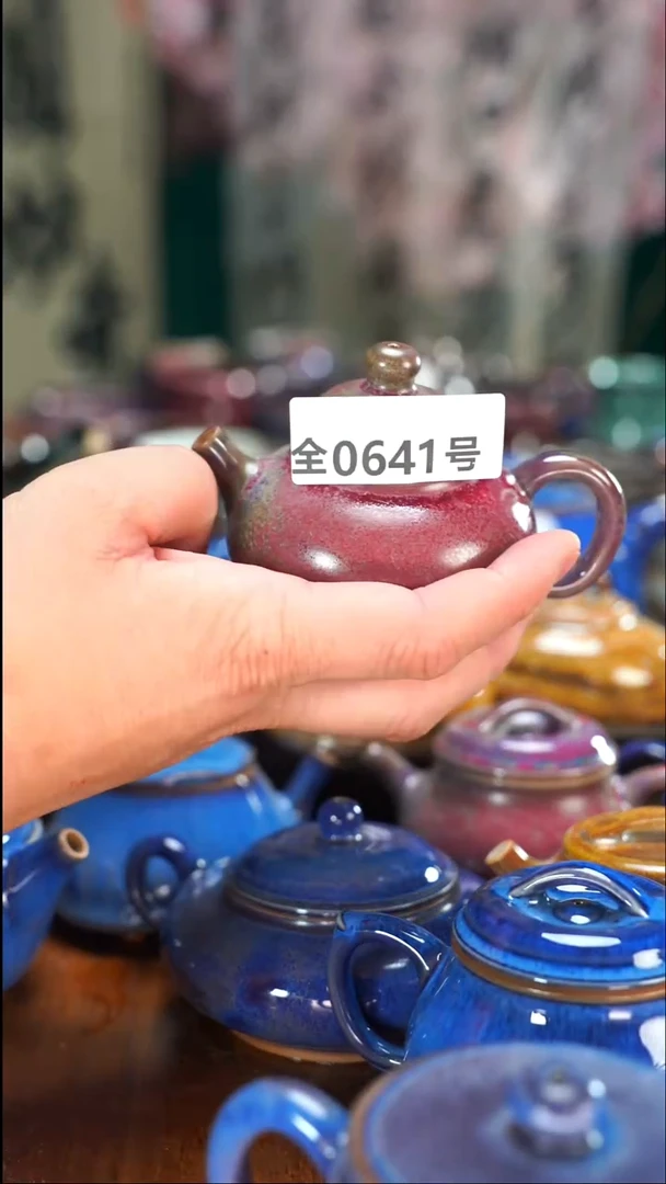 原矿原产地高温烧制64