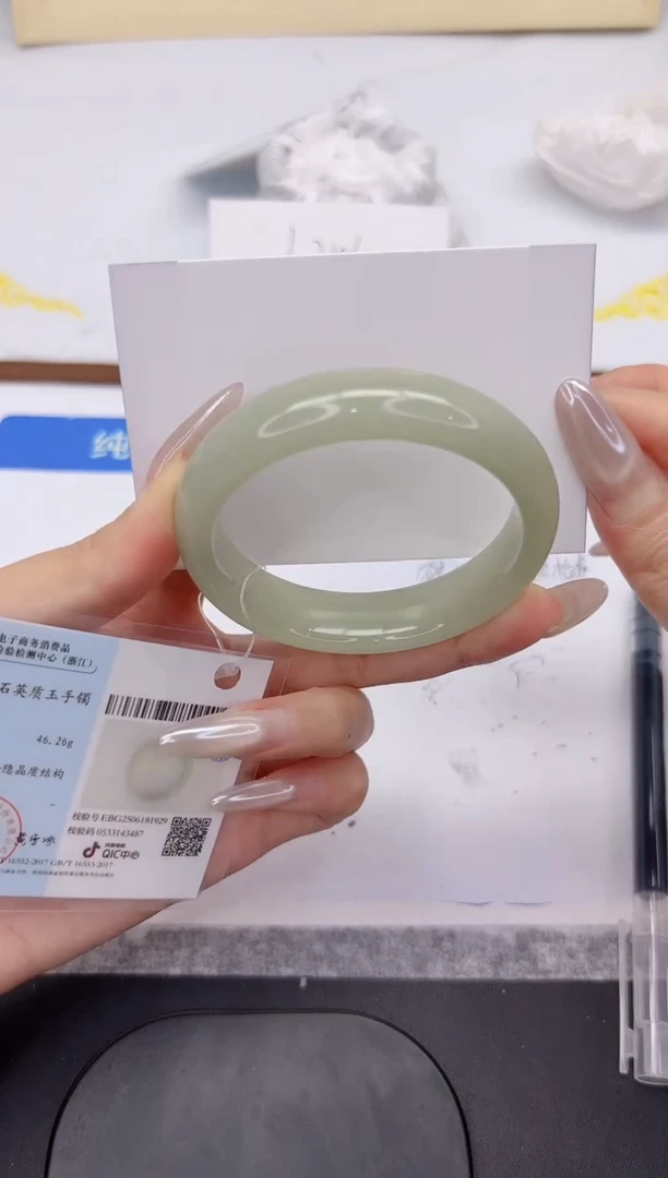 未镶嵌手镯石英质玉L143-54.9