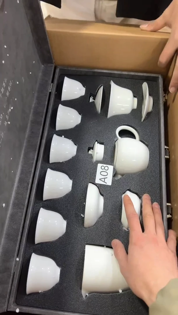 【闪购商品】***************