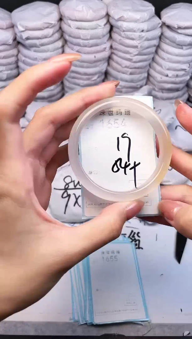 手镯玛瑙/玉髓未镶嵌1654