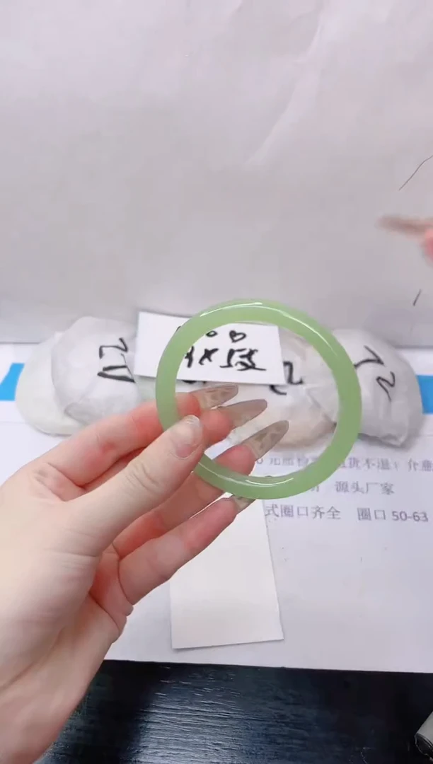 石英质玉手镯未镶嵌18-58