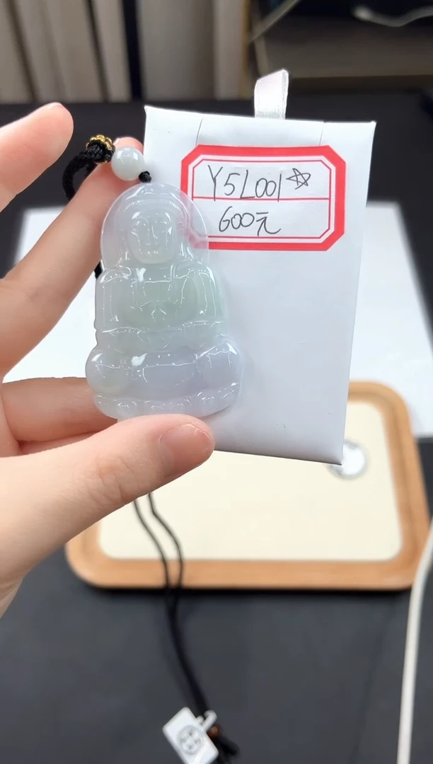翡翠未镶嵌颈饰Y5L001翡翠冰春彩观音