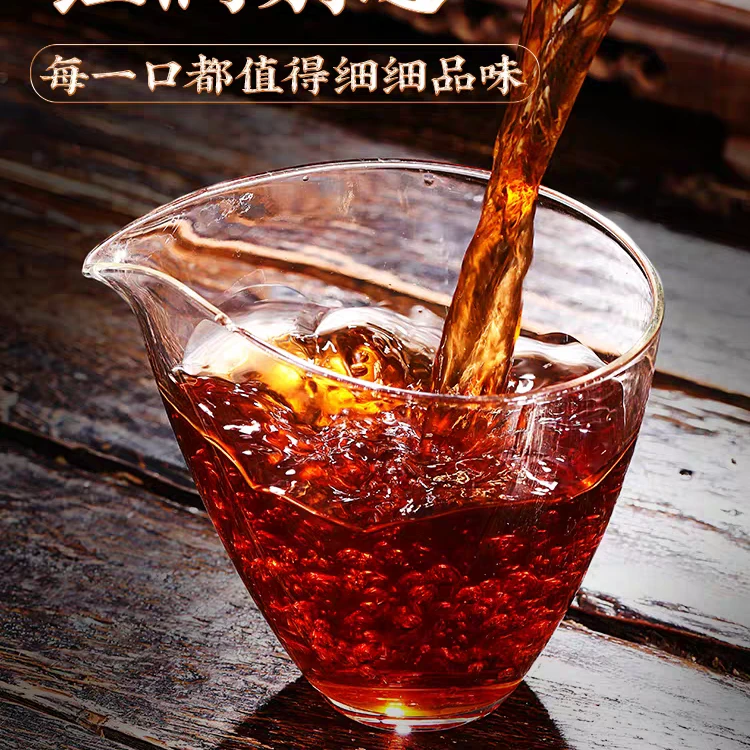 《懿仓号严选》2019年福饼357g普洱熟茶