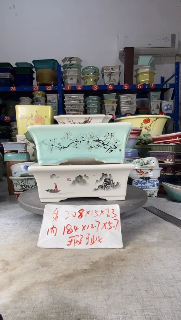 1624瑕疵两只马槽