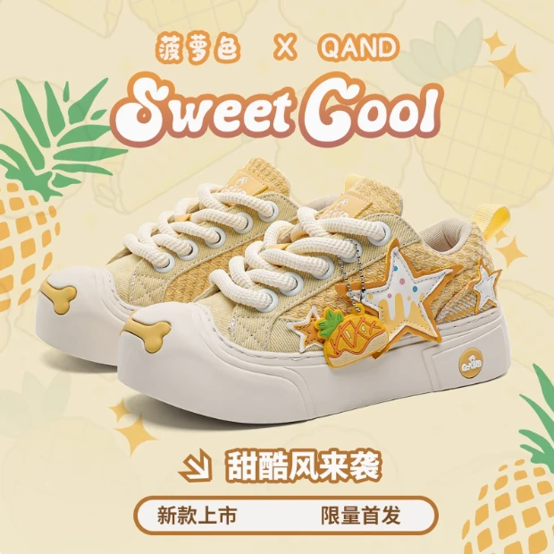 奇安达【QAND】秋季清爽大菠萝情侣款男鞋女鞋休闲透气帆布鞋子055