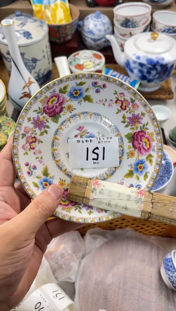 木*青闪购  店铺名称 轩轩瓷器 闪购类型 定向 木子青