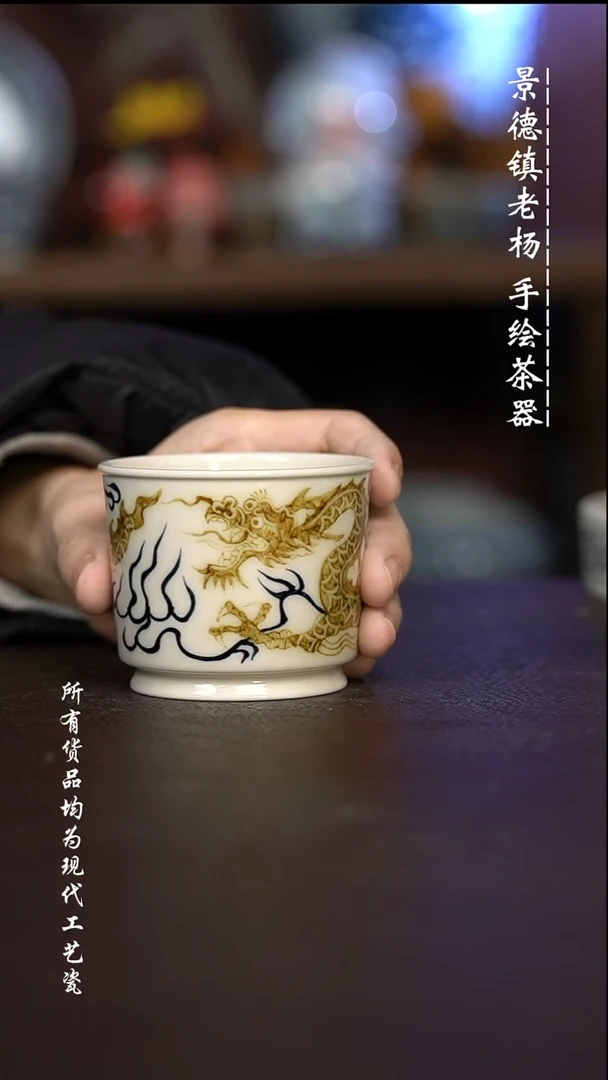 微瑕福利 现代瓷