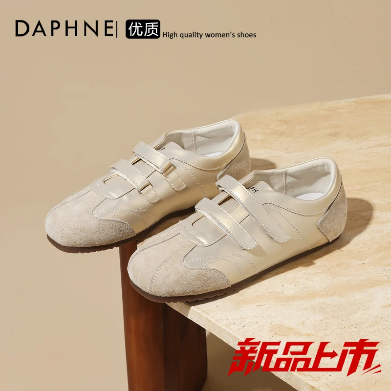达芙妮棕色德训鞋女2025新款秋季厚底复古美拉德女鞋不累脚运动鞋