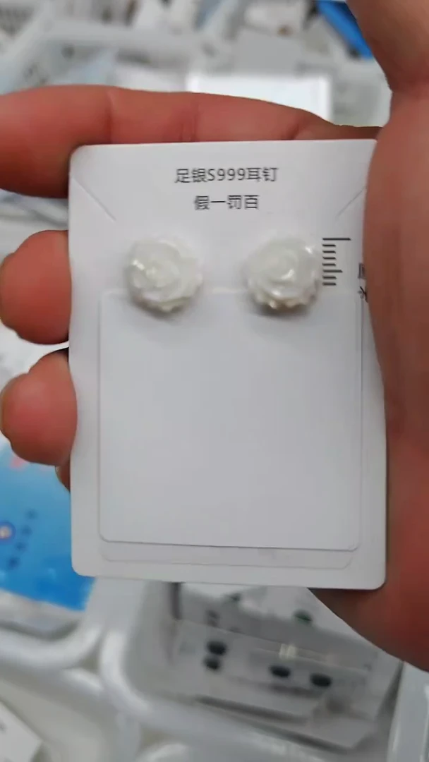 水晶耳饰足银镶嵌（多样性发货）可联系客服挑选