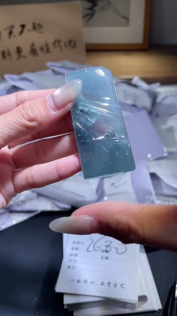 吊坠(不含链)未镶嵌翡翠悟道