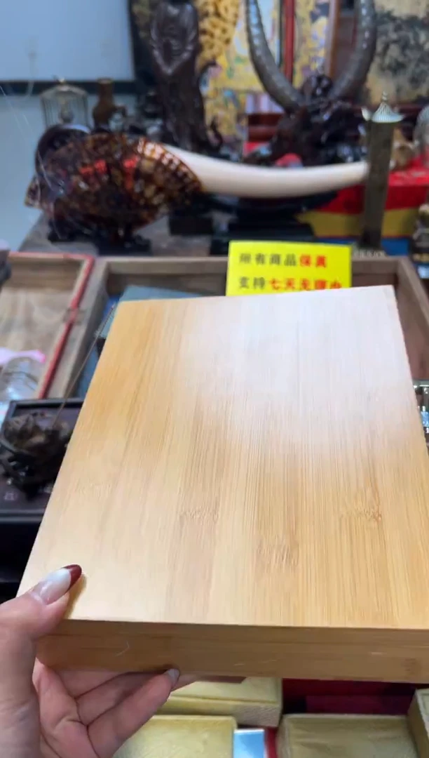 【闪购商品】木———————————线香