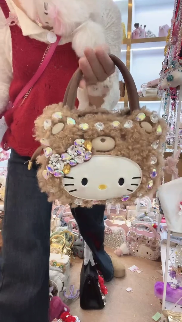 PVC格格家定制女包7785