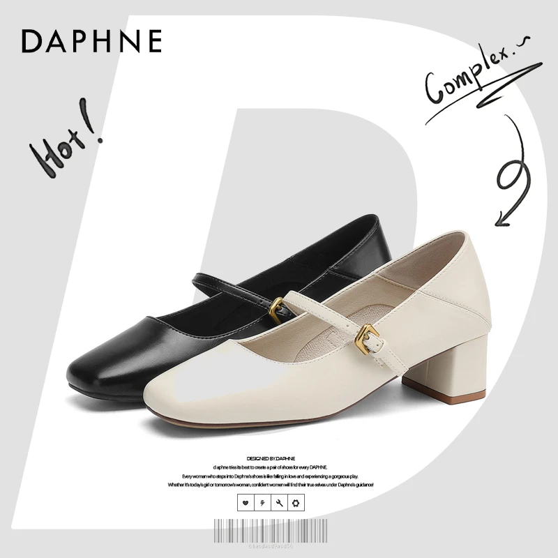 达芙妮网红爆款玛丽珍鞋女款粗跟2025春季法式软底一字带浅口单鞋
