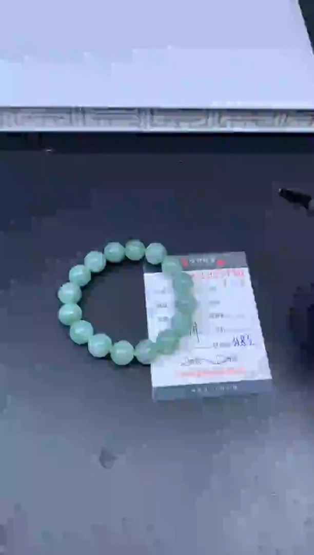 未镶嵌挂件翡翠哈轩 珠串1（有纹有裂）