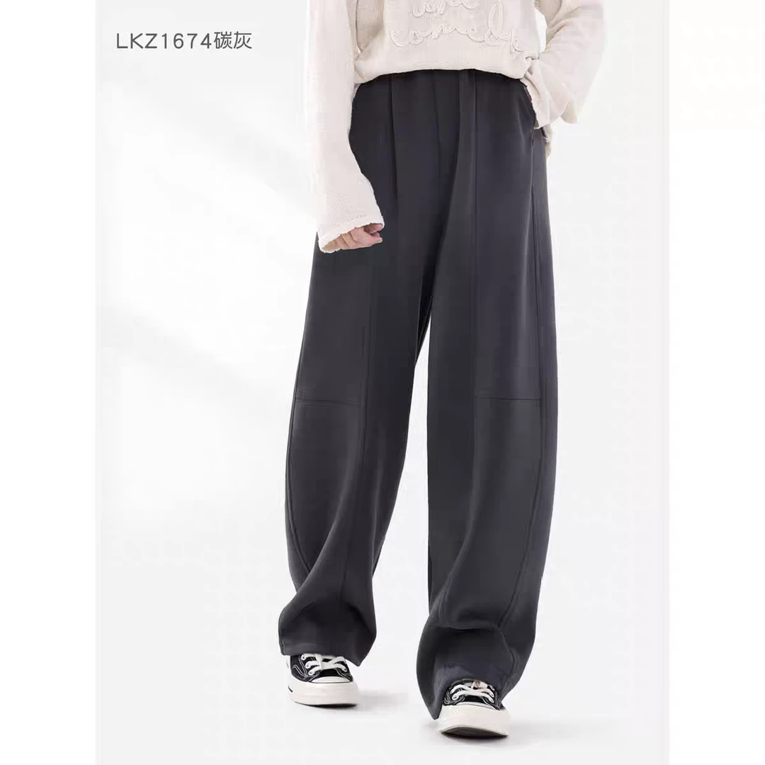 B048女士灰色阔腿裤(以主播展示为准，正码正拍)