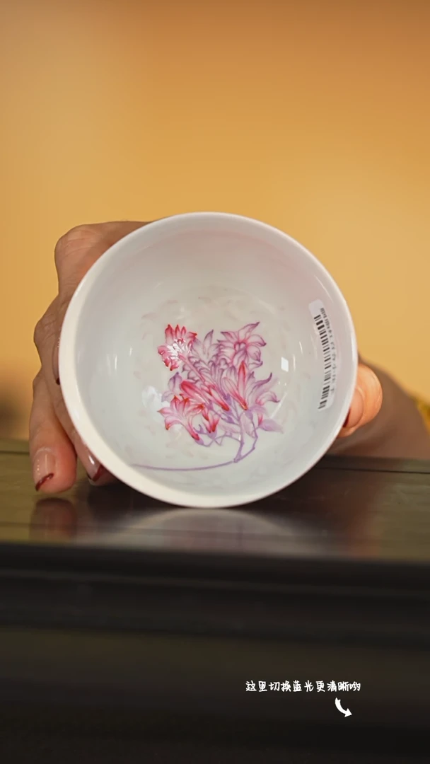 【闪购商品】粉彩顶流总有一款属于你—溢珍堂