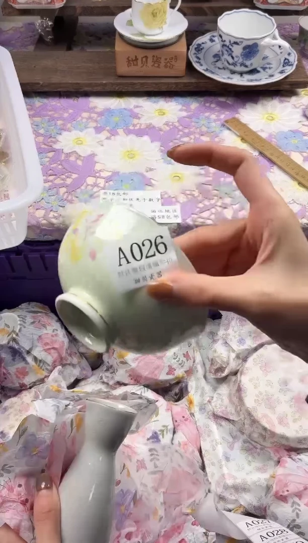 瓷片E****h                A026