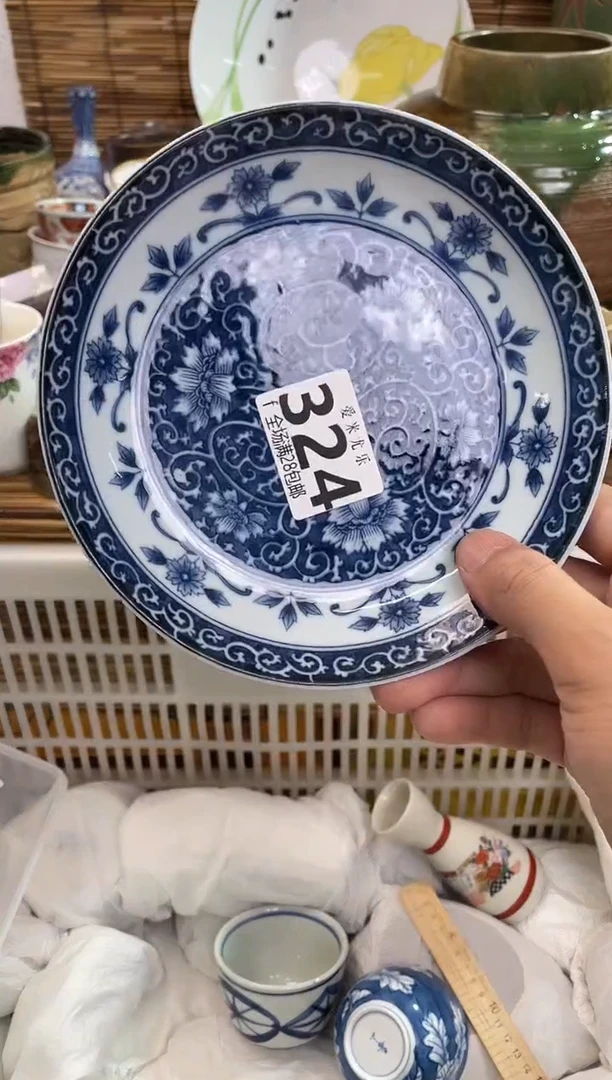 墨*鱼全场满28包邮，陶瓷茶具瓷器